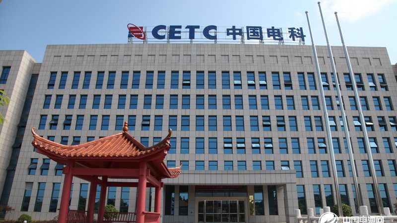 三极管开关电路选型：关键参数与注意事项**