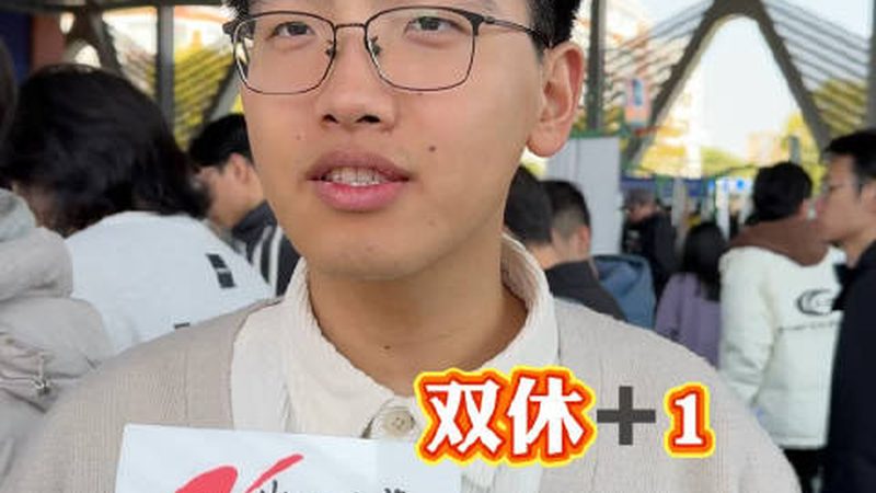 PCB打样检测：标准解析与关键要素