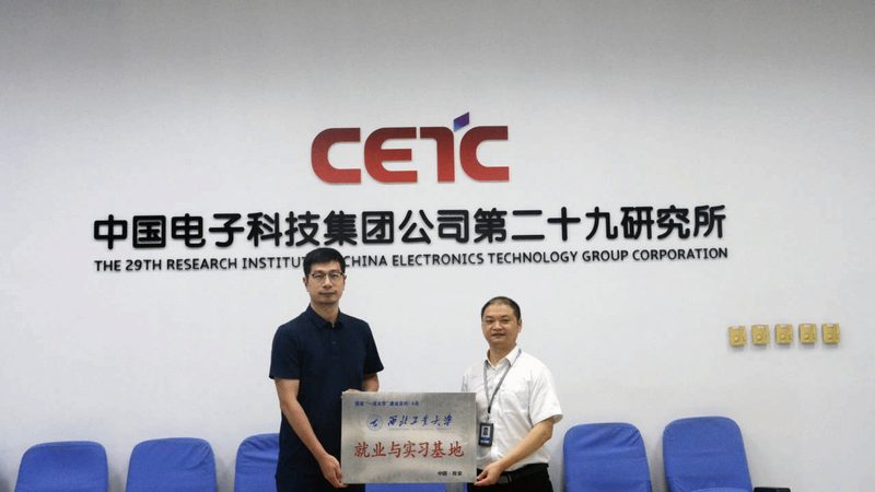 电子设计毕业选题：如何避免走入误区
