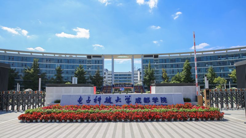 电子设计入门软件推荐