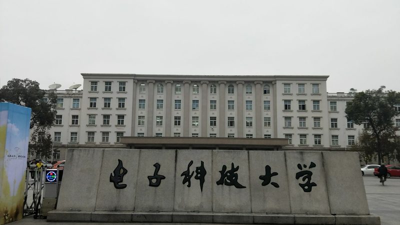 揭秘电子配件定制流程：从需求到成品的蜕变之旅