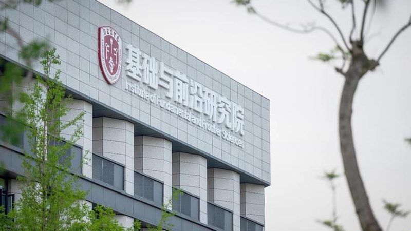 上海电子配件事务流程管理：揭秘高效供应链的秘密**