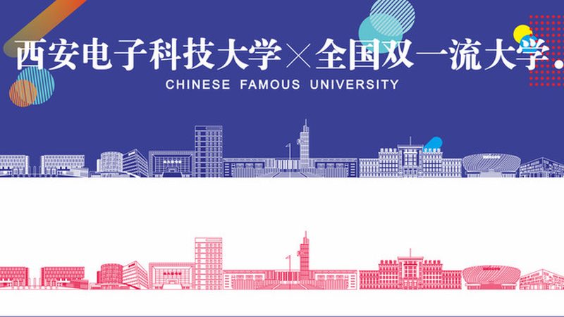 PCB打样价格构成揭秘：贵不贵，关键看这几点