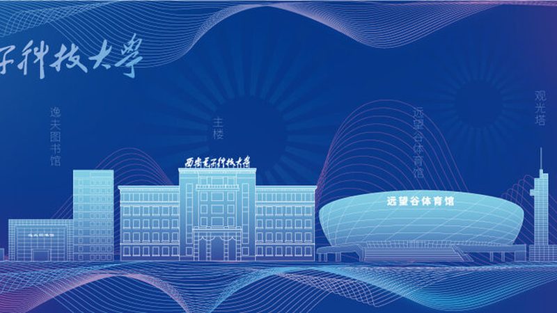 连接器端子价格之谜：揭秘其背后的成本构成**